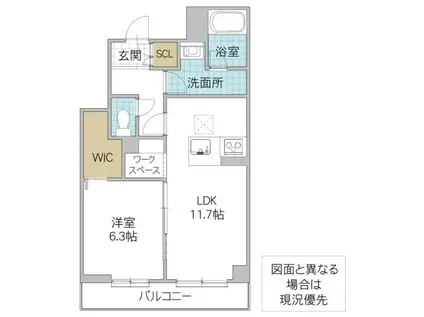 ラヴォラーレ(1LDK/1階)の間取り写真