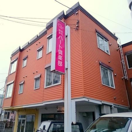 プラザ館中央1-3