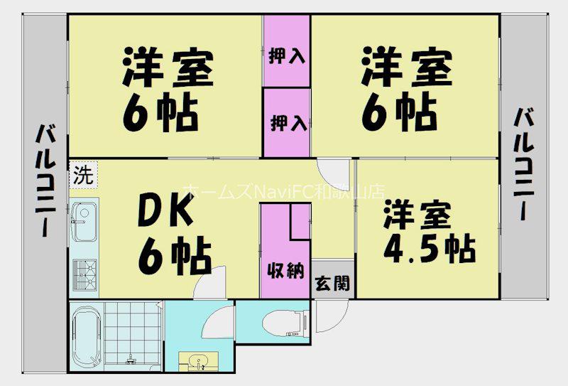 MS北島B棟(3DK/2階)の間取り写真