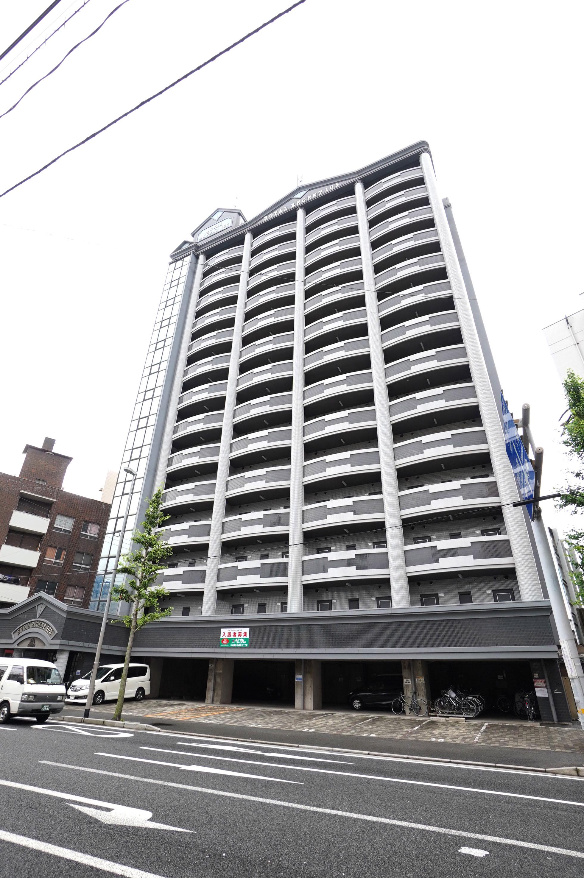 ロイヤルリージェント