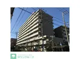 ウイングプラザ