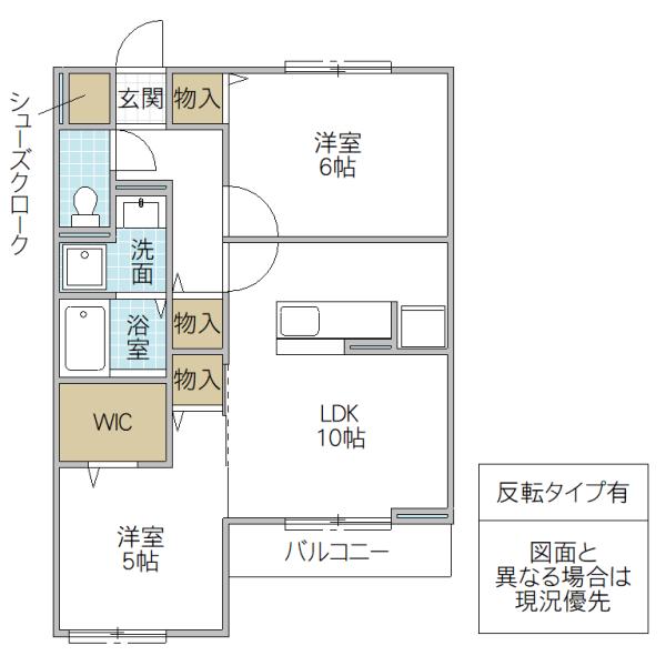 FLEUR A(2LDK/1階)の間取り写真