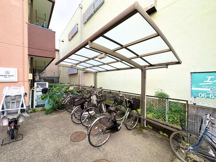 陸光ハイツ