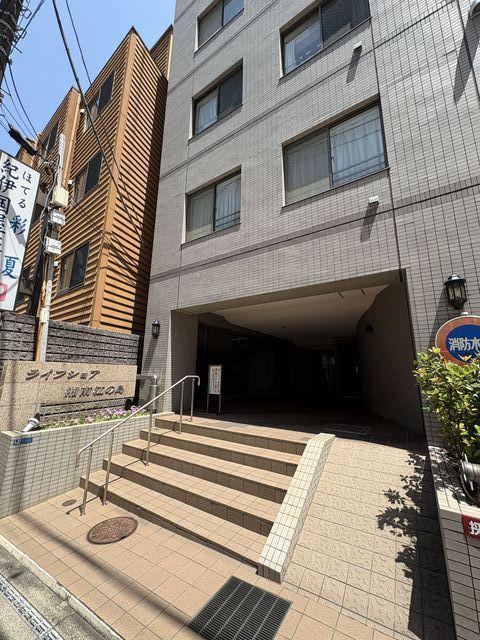 ライフショア湘南江の島