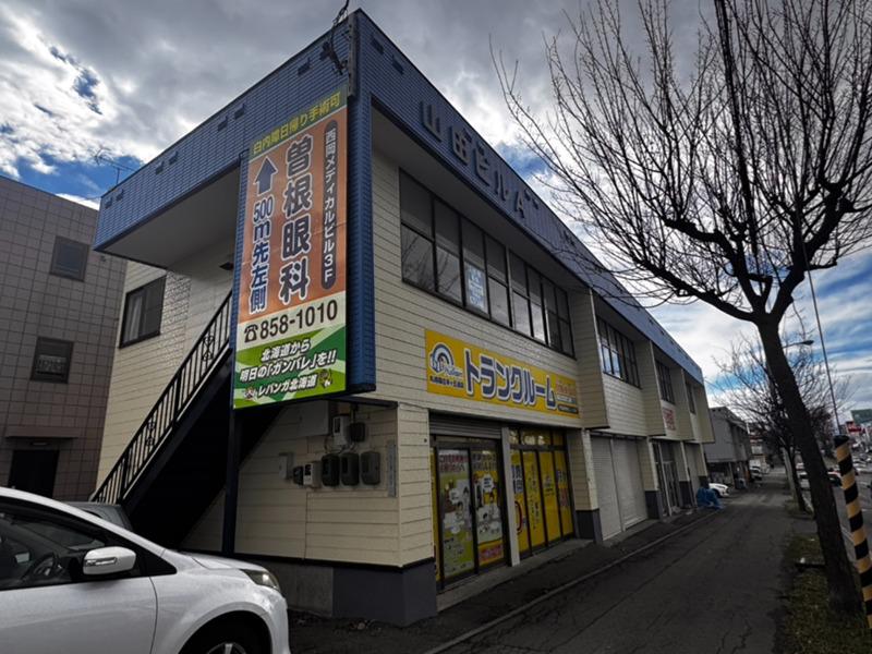 山田ビルA