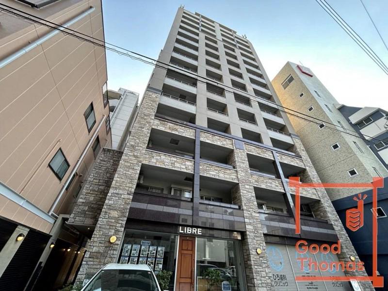 チェントロ・ジャルディーノ