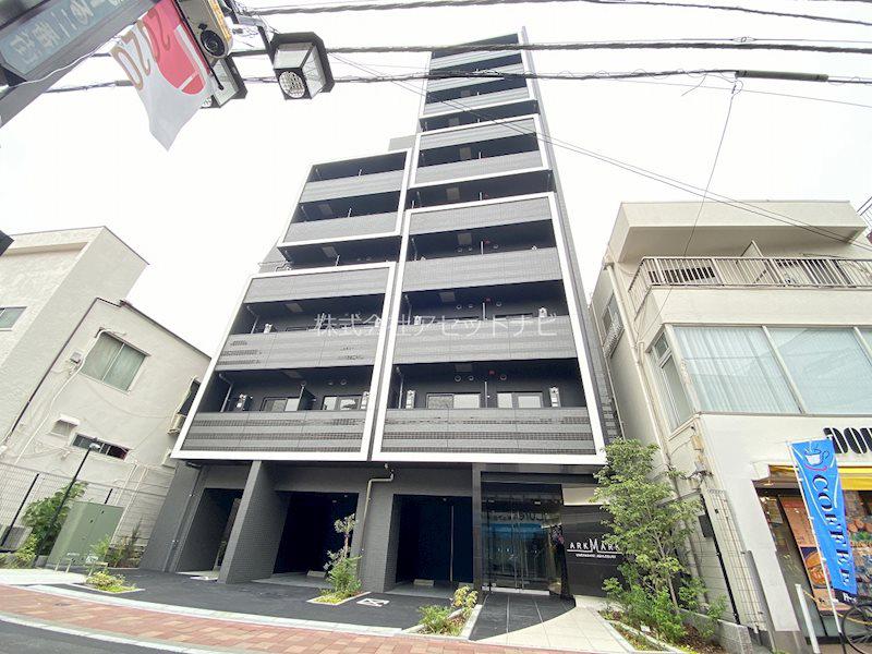 アークマーク梅屋敷アジールコート