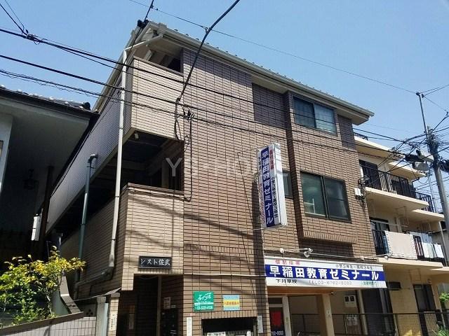 レスト佐武