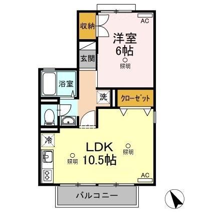 セジュール藤原A棟(1LDK/2階)の間取り写真