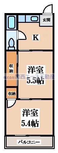 寿マンション(2K/3階)の間取り写真