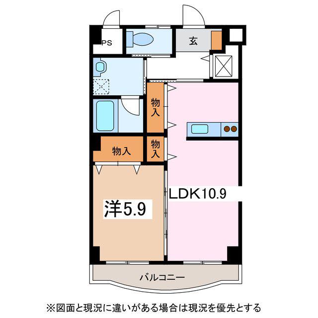 ユーイン井川城(1LDK/2階)の間取り写真