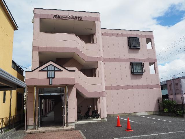ビューパレスHYS