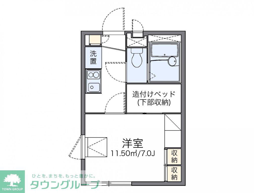 レオパレスコーポリッチII(1K/1階)の間取り写真