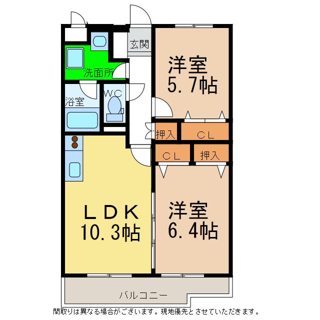 サウスコート(2LDK/1階)の間取り写真