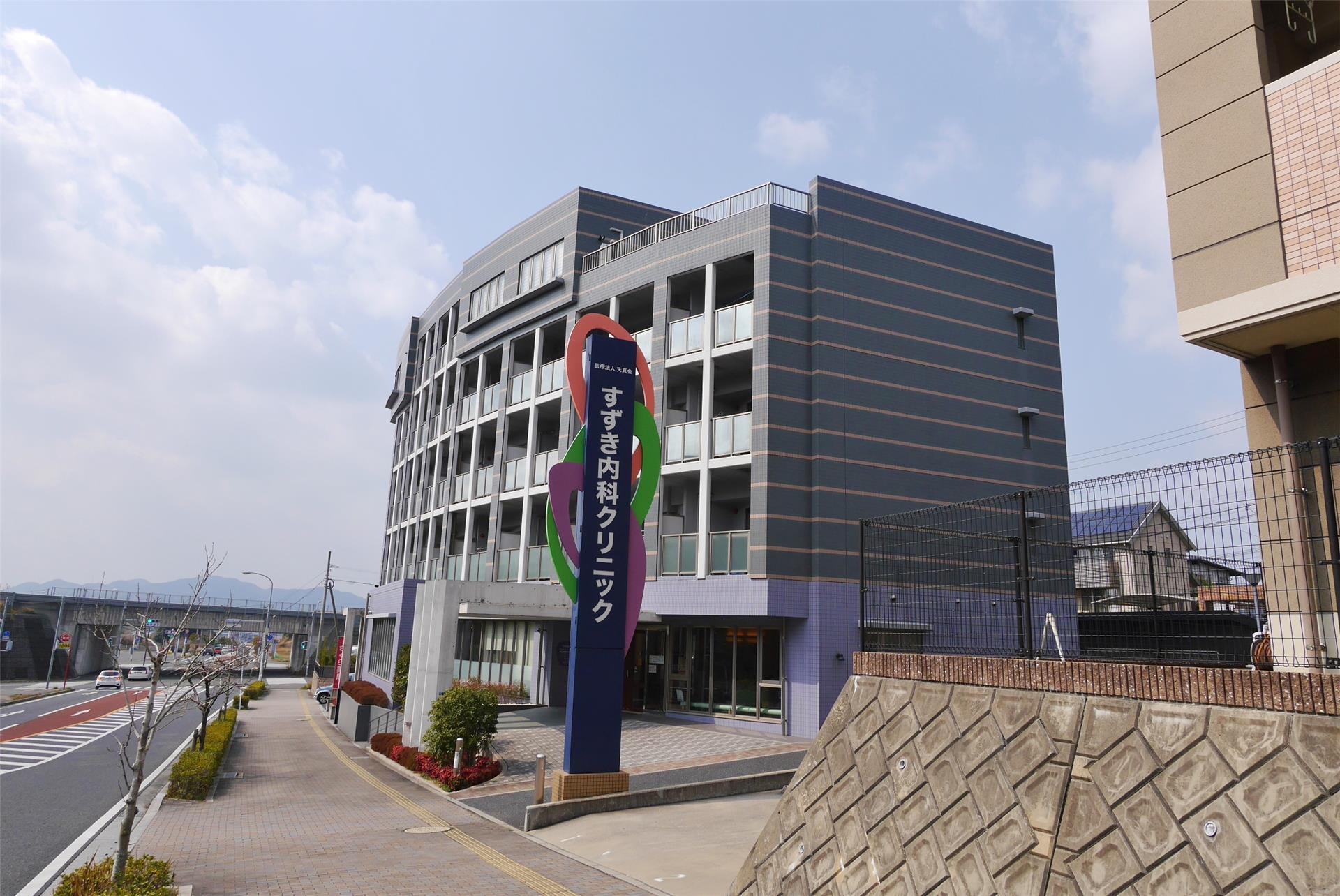 スズキビル湯の原