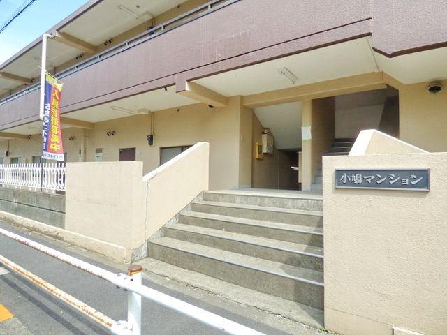 小鳩マンション