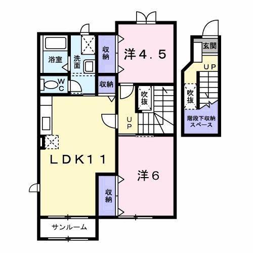アンシャンテ(2LDK/2階)の間取り写真