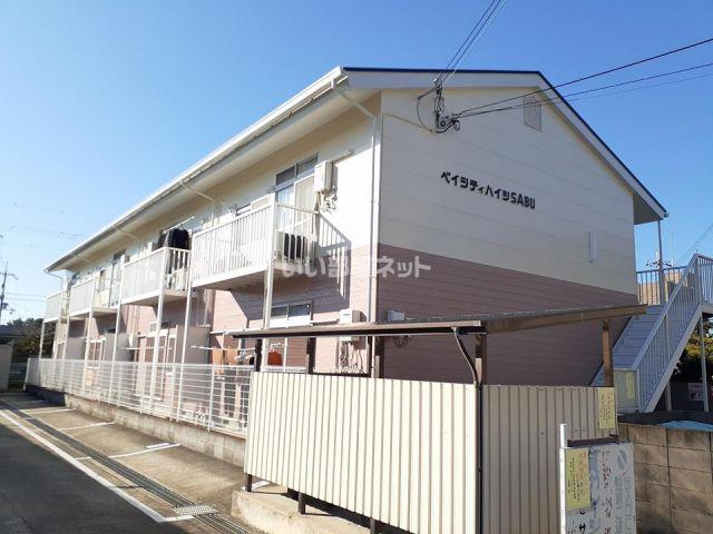 ベイシティハイツSABU
