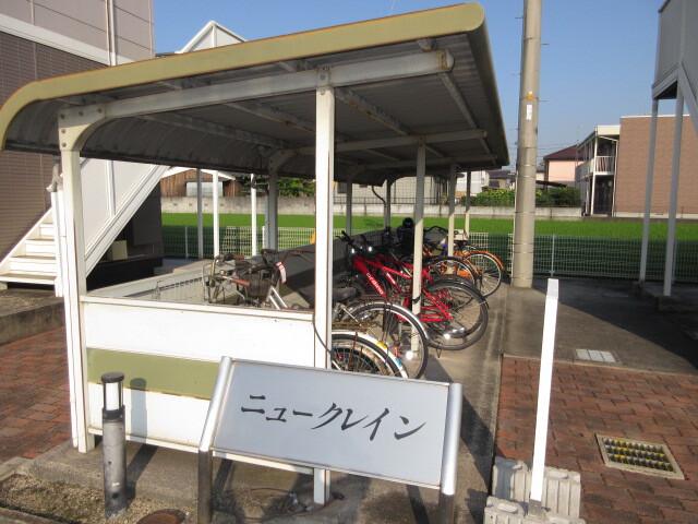 ニュークレイン B