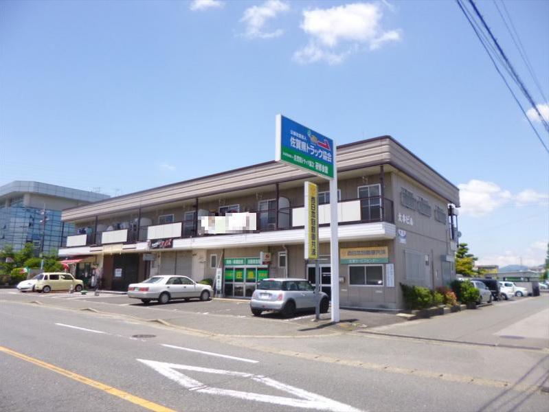 大串ビル
