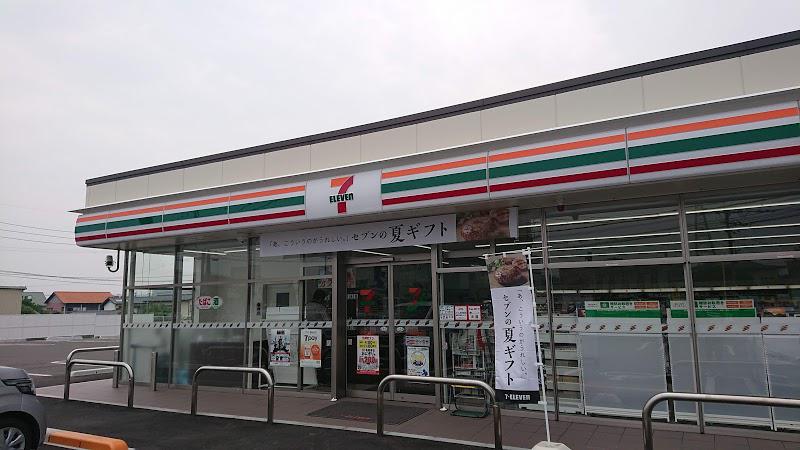 コーポ・ニュートリノB