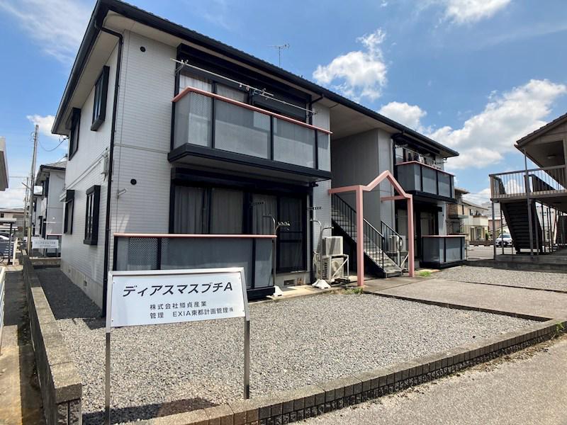 ディアスマスブチA