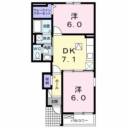 メゾン アリエス(2DK/1階)の間取り写真