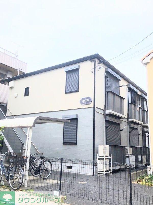 ブライズモル