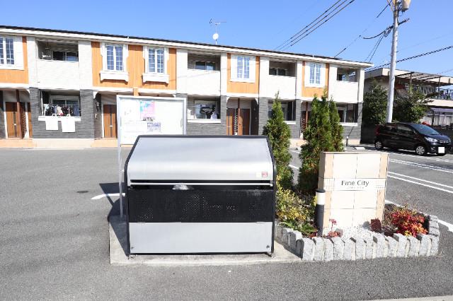 ファイン シティ