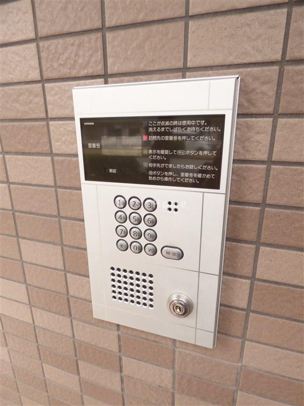 リーグレック元町