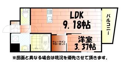 オーヴィジョンクラス浅香通(1LDK/9階)の間取り写真