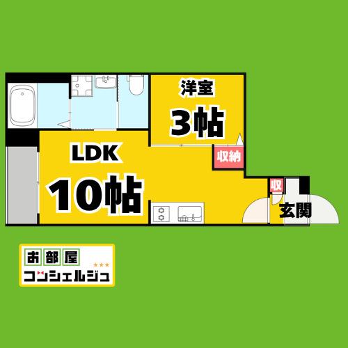 WARREN JUICHIYAII(1LDK/2階)の間取り写真