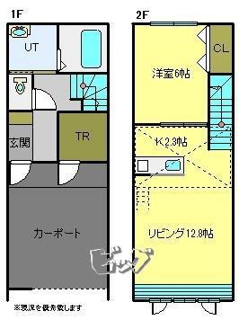 ソアラプレイスA(1LDK/1階)の間取り写真