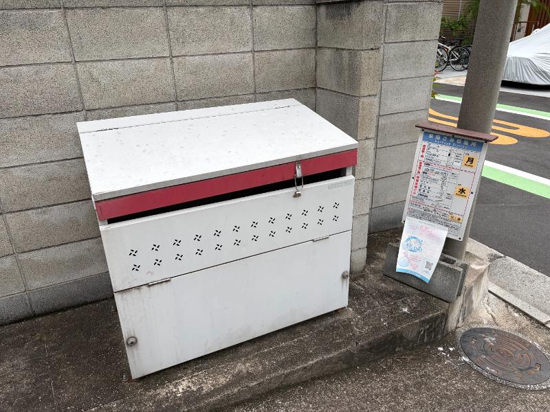 武井荘