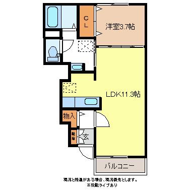 シャルマン櫻街(1LDK/1階)の間取り写真