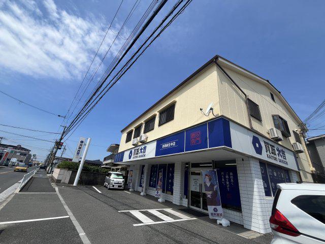 貝塚市麻生中アパート