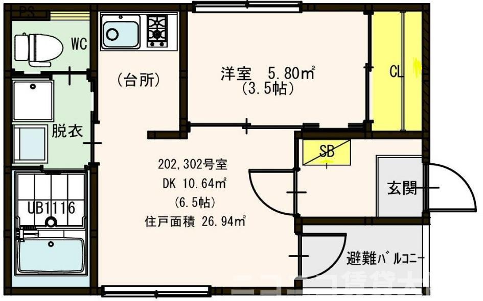 ハーモニーテラス御厨中(1DK/3階)の間取り写真
