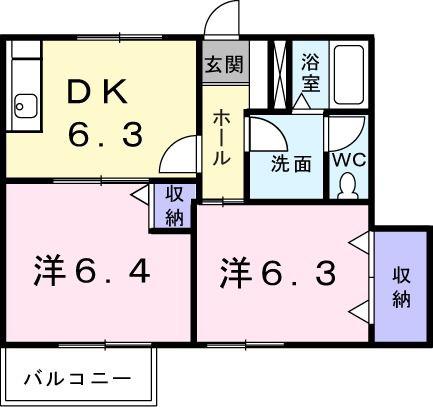 メゾン・ベルグランデ A(2DK/1階)の間取り写真