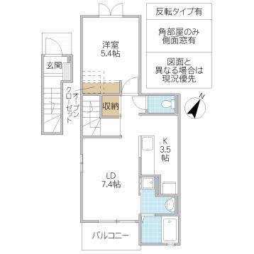 モデッサIII1037(1LDK/2階)の間取り写真