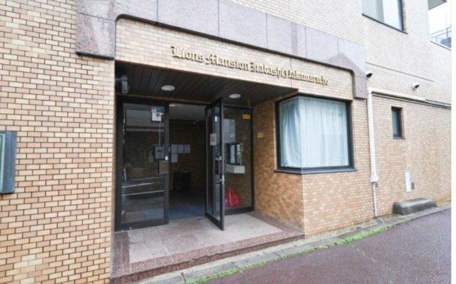 ライオンズマンション板橋中丸町