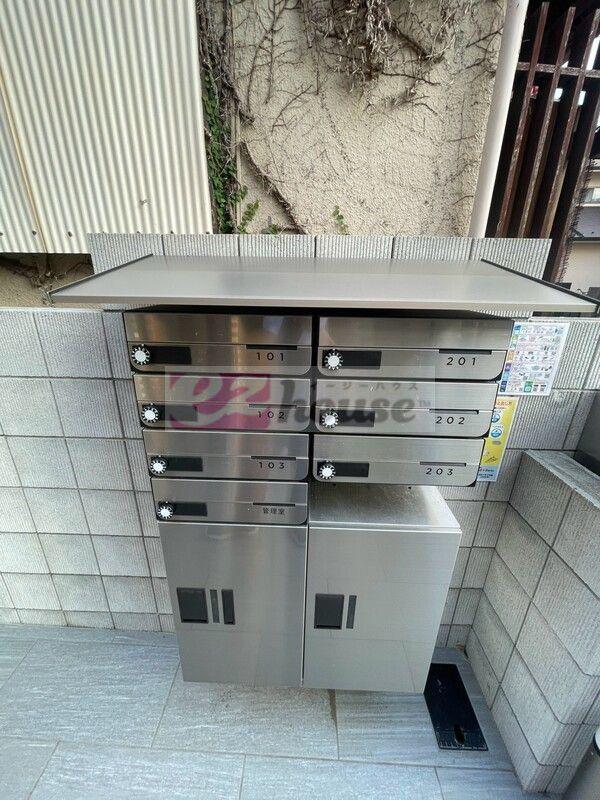 エーデル向山
