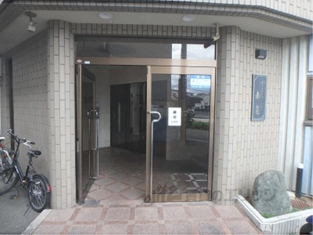 サンサーラ春嶺