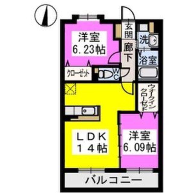 カーサ コスタ