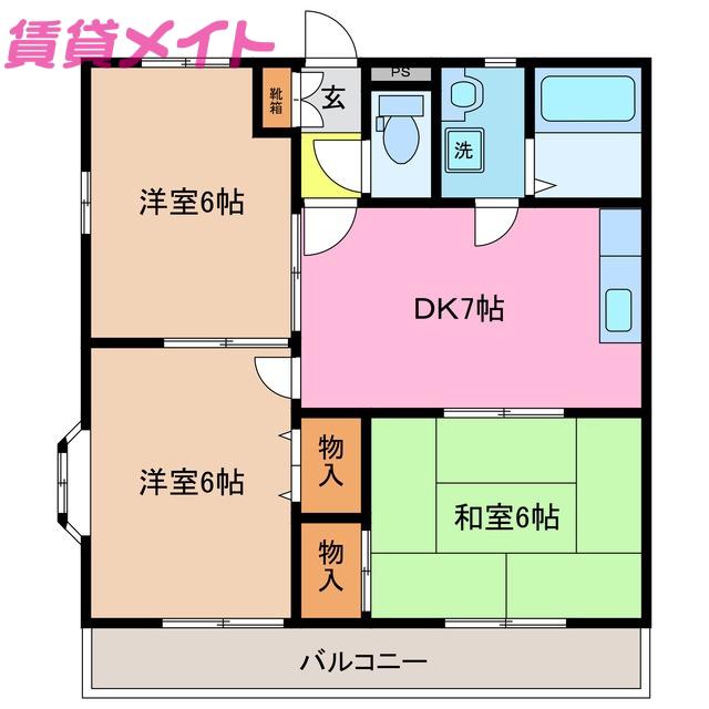 ミノヤトレゾールB棟(3DK/2階)の間取り写真
