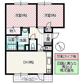 プレンティナカヤマ(2DK/2階)の間取り写真