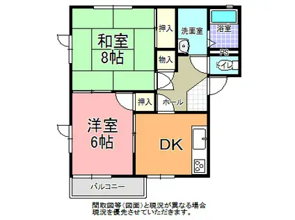 ルネサンス・六番池 A棟(2DK/2階)の間取り写真