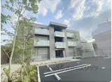 シャーメゾン片塩