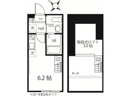 ハーミットクラブハウス二俣川IV(ワンルーム/2階)の間取り写真