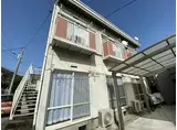 サンハィツ住田C棟