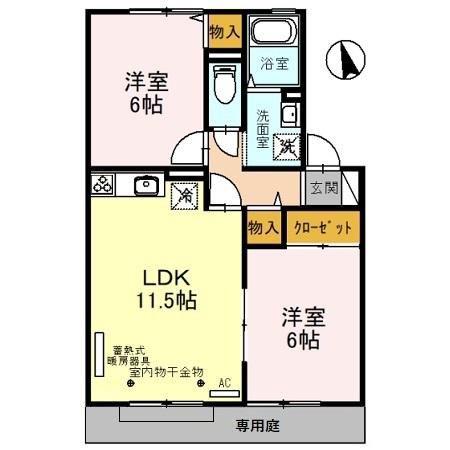 エルフタウン吉久 I(2LDK/1階)の間取り写真